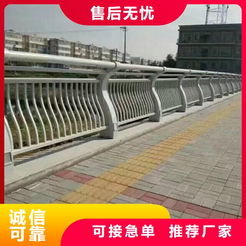 桥梁钢栏杆采购