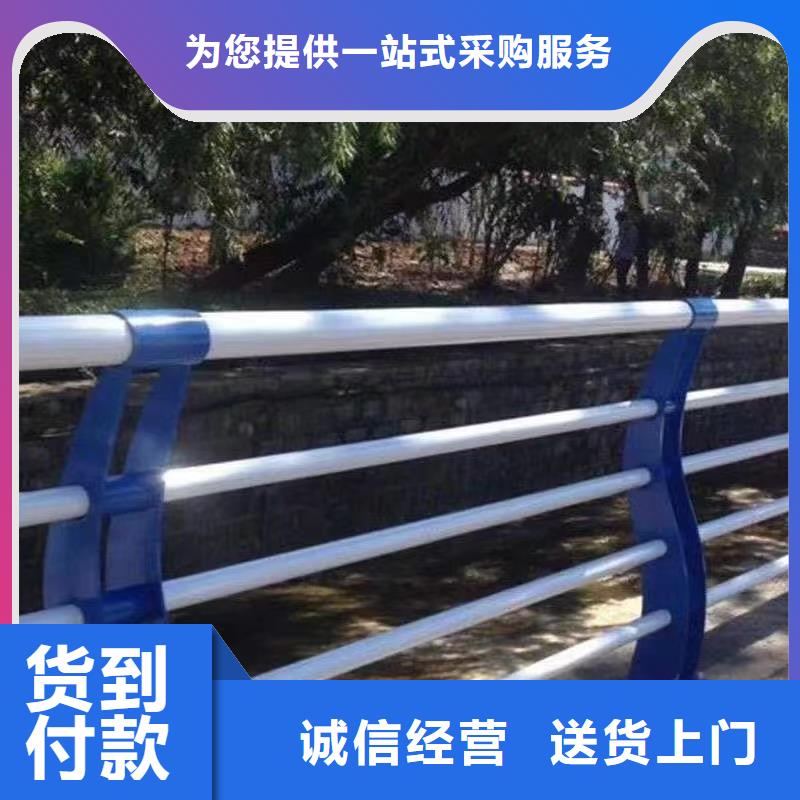 人行道护栏护栏定制厂品质服务诚信为本