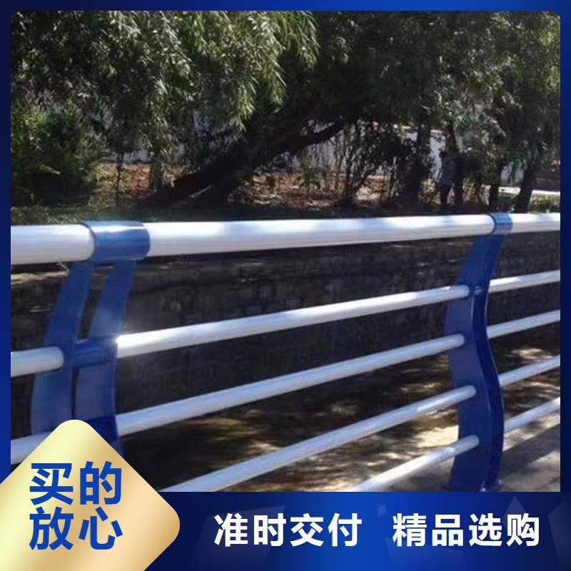 人行道护栏,【桥梁】护栏好产品有口碑