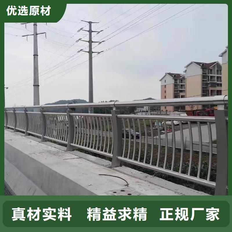 人行道护栏桥梁栏杆厂厂家直销货源充足