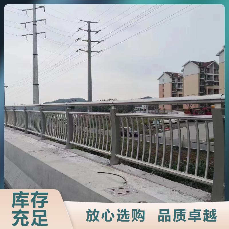 桥梁栏杆施工