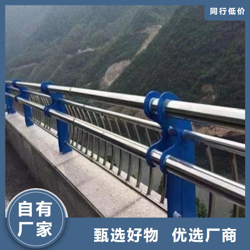 人行道护栏栏杆护栏厂规格型号全
