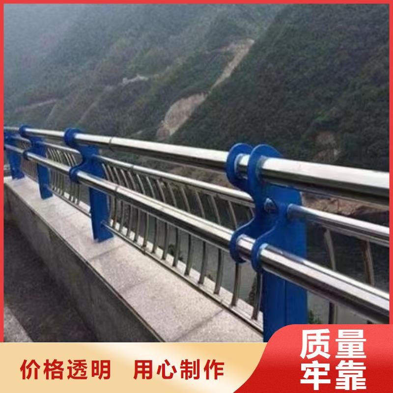 人行道护栏道路【不锈钢】现货采购