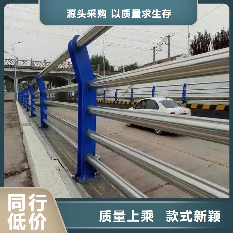 人行道护栏道路【不锈钢】现货采购