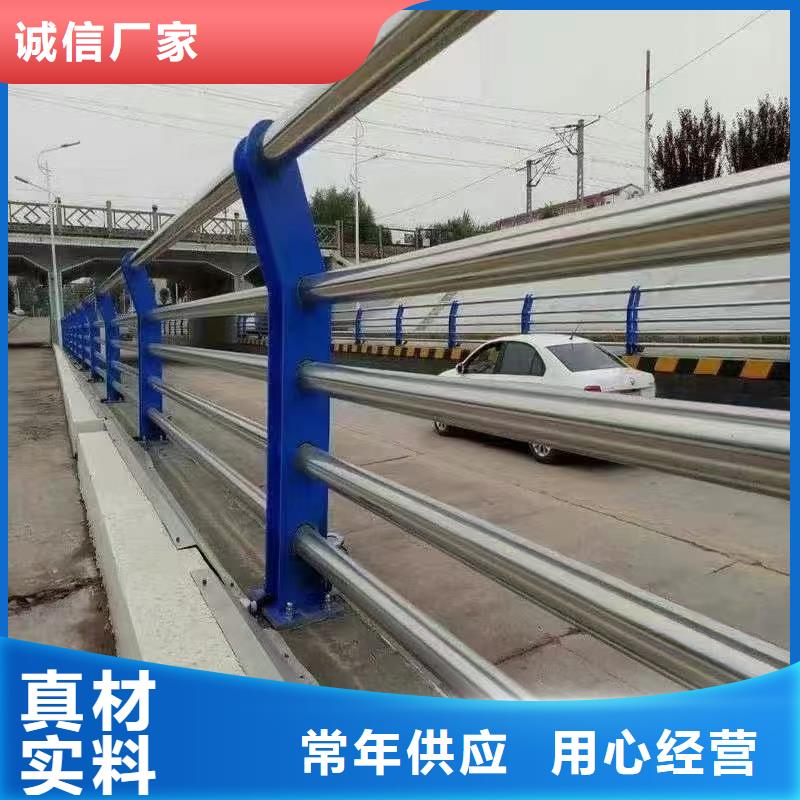人行道护栏栏杆护栏厂家制造生产销售