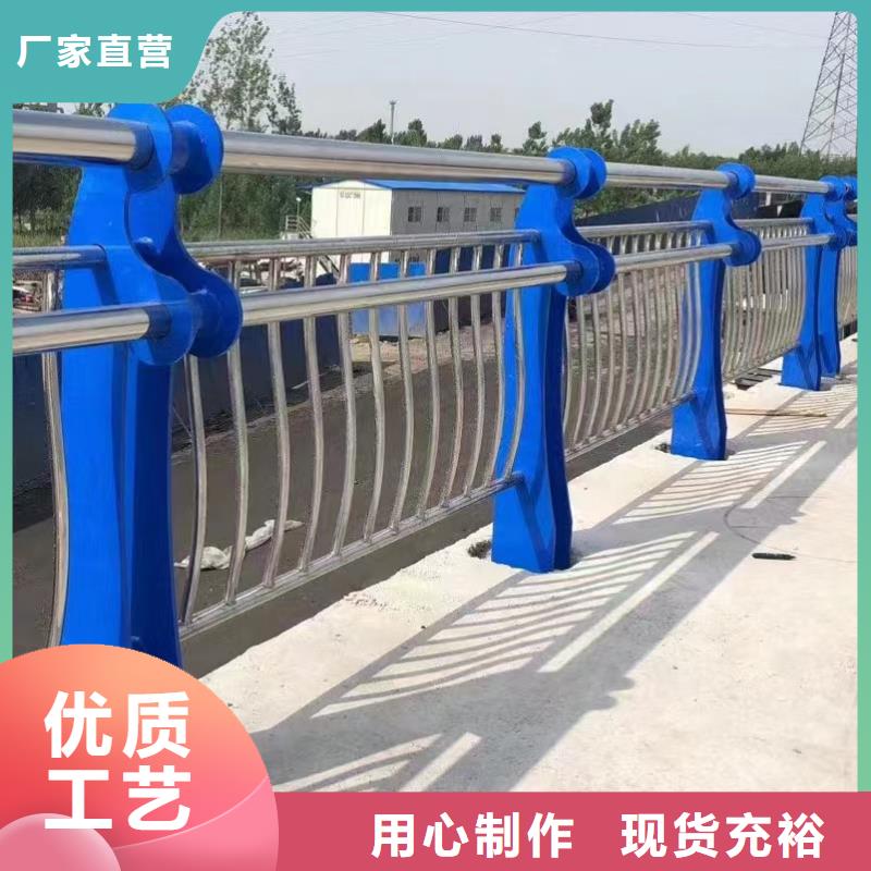 人行道护栏-【不锈钢防撞】一站式供应