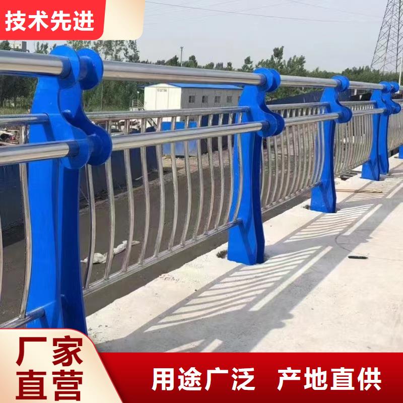 【人行道护栏道路不锈钢厂家老品牌厂家】
