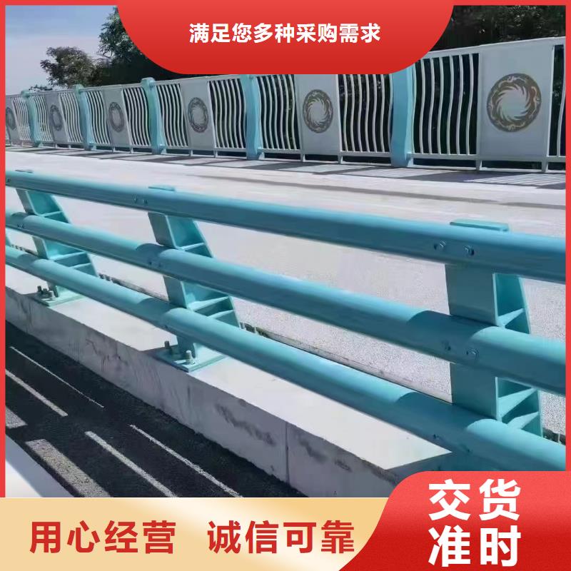 人行道护栏桥梁栏杆厂用心做品质