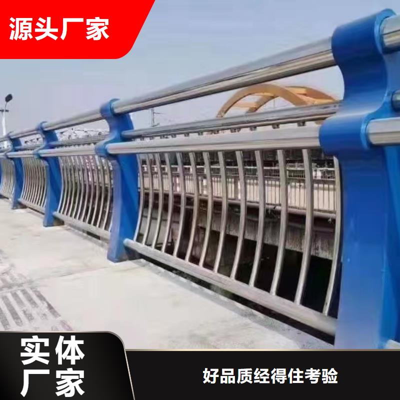 人行道护栏桥梁栏杆厂厂家直销货源充足