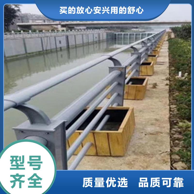 桥梁护栏,防撞钢栏杆生产厂家口碑好实力强