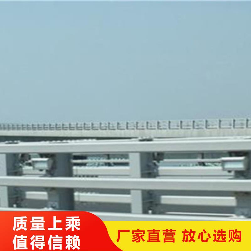 防撞栏杆多少钱一米