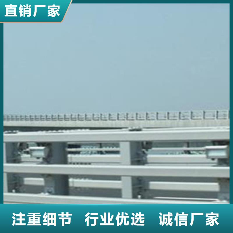 桥梁护栏为您精心挑选