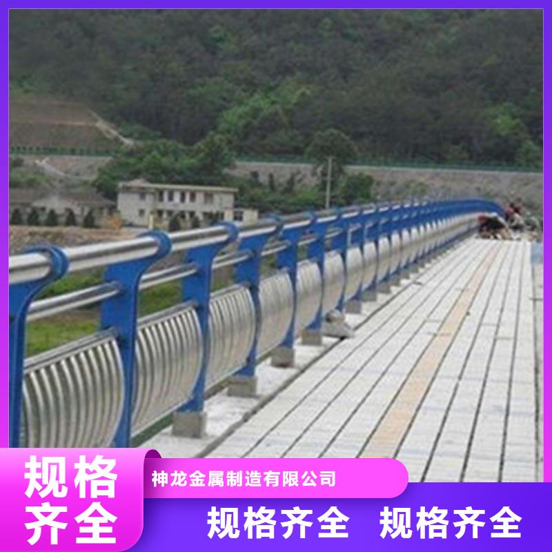 桥梁人行道护栏造价