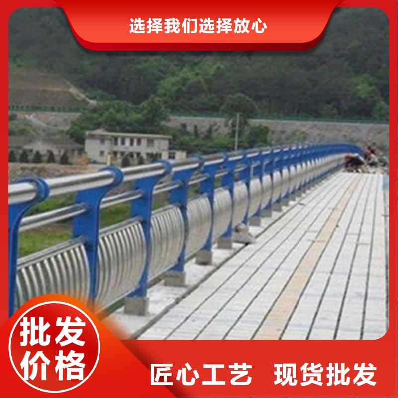 不锈钢复合管栏杆安装