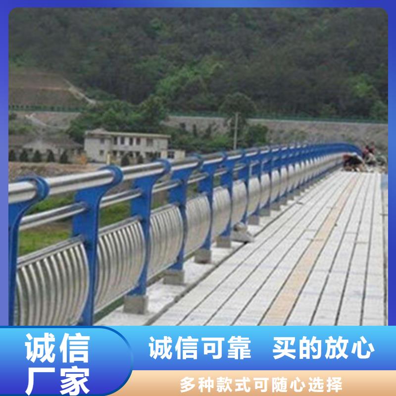 不锈钢复合管护栏加工价格