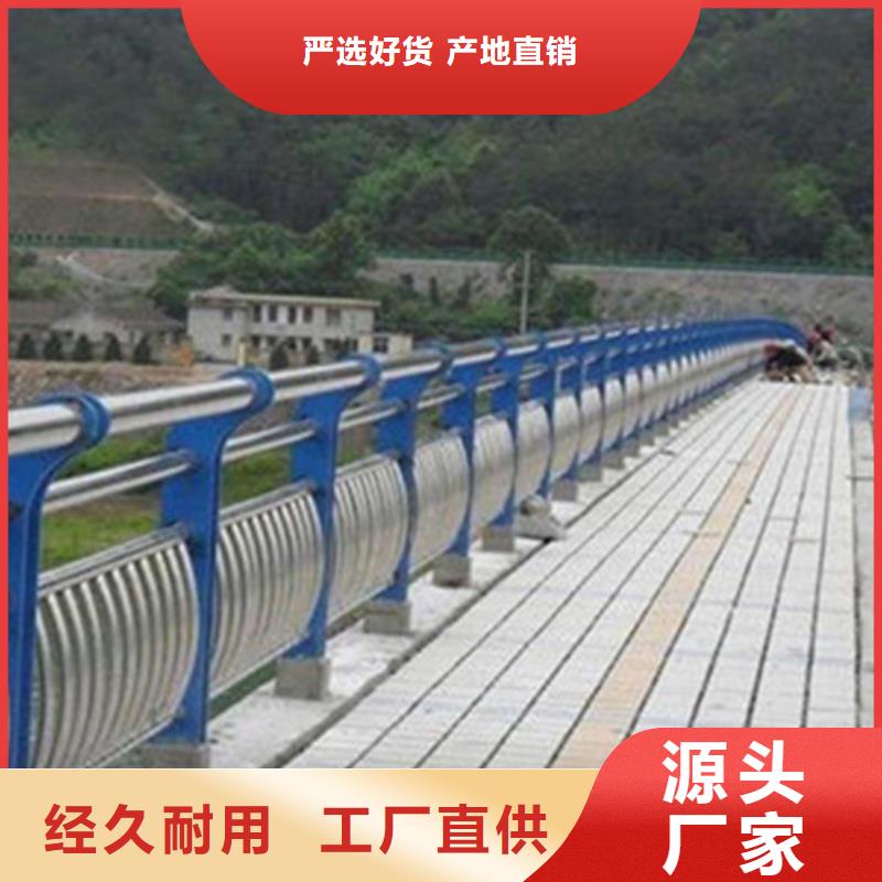桥梁人行道护栏施工
