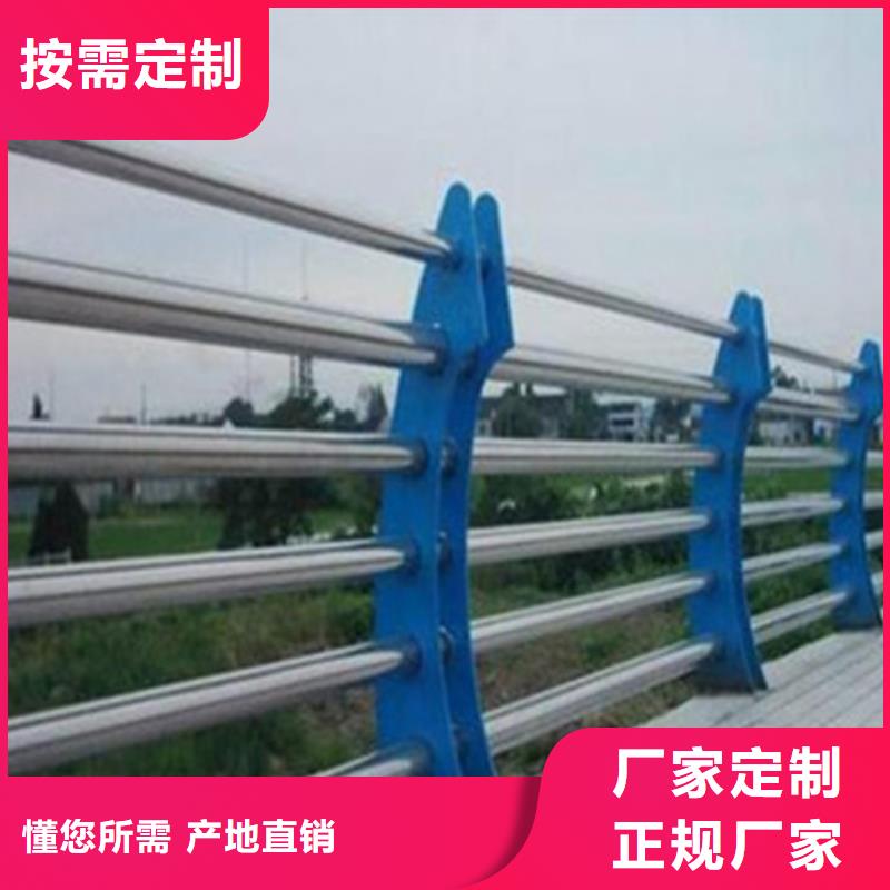 桥梁护栏,防撞钢栏杆生产厂家生产厂家