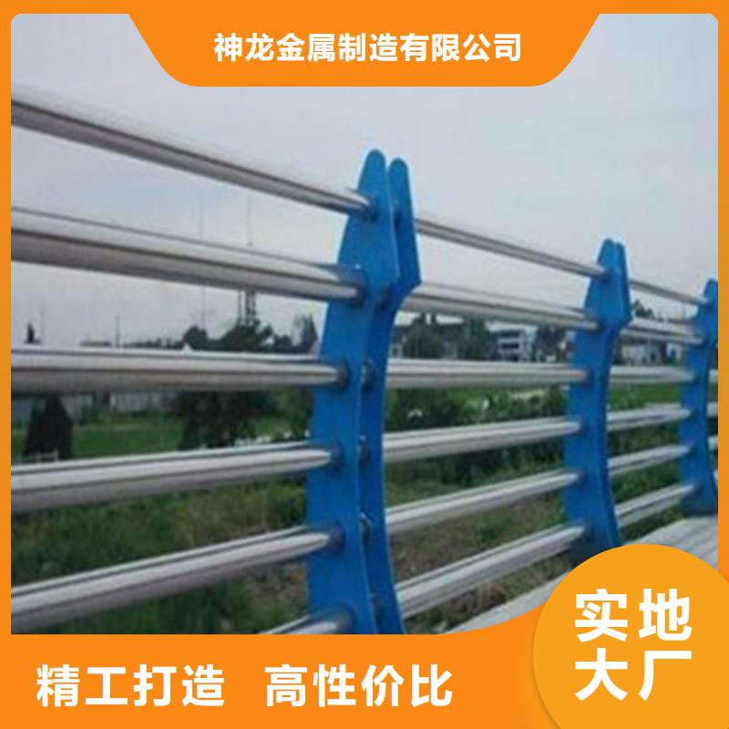 河道护栏哪里有