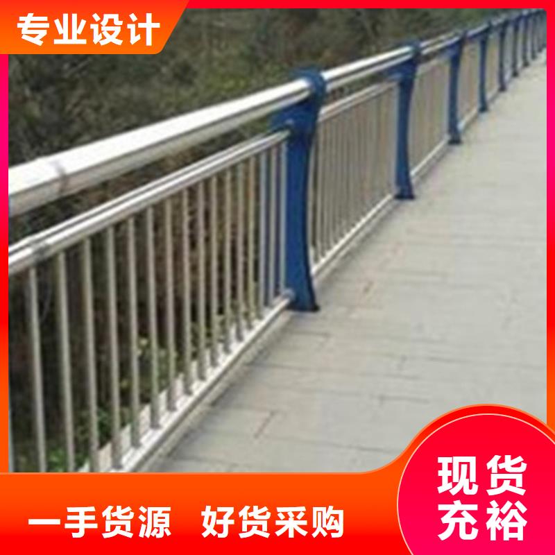 钢防撞护栏制作厂家
