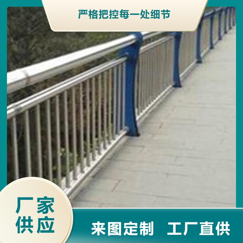 桥梁护栏防撞景观护栏好品质售后无忧