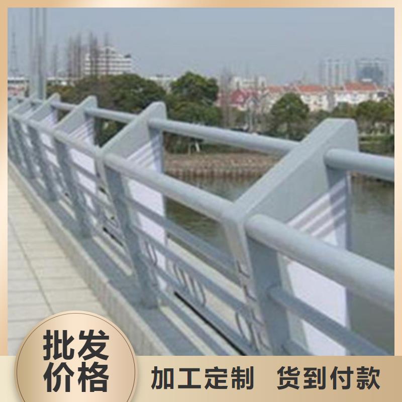 桥梁护栏不锈钢复合管厂家分类和特点