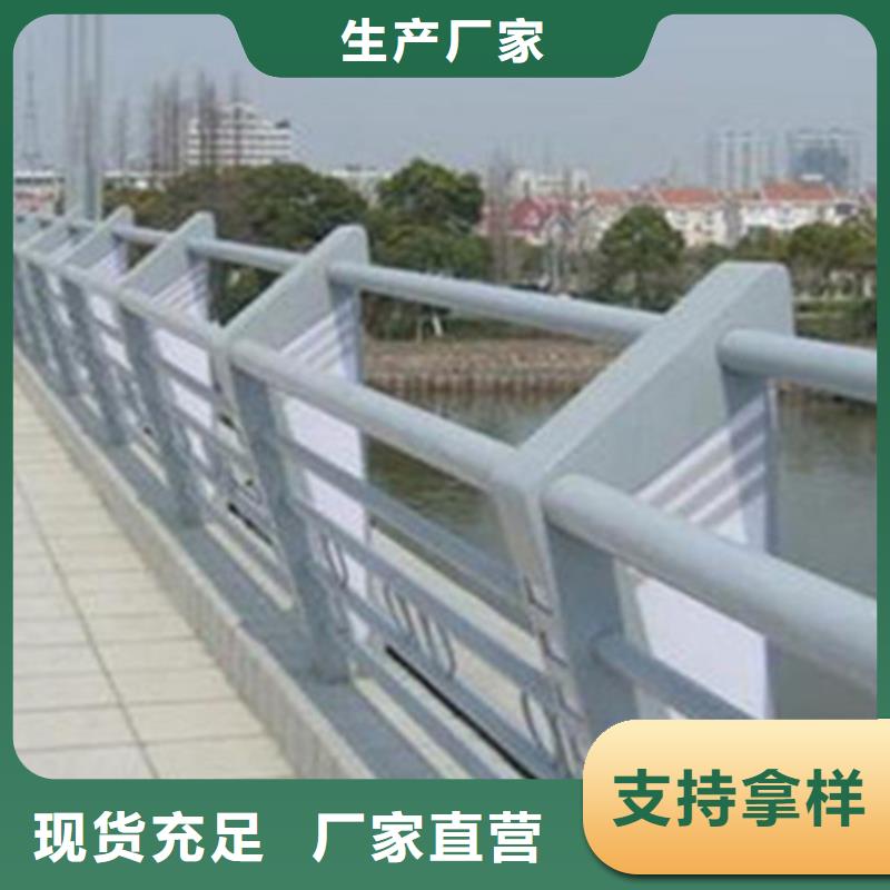 河道栏杆多少钱一米