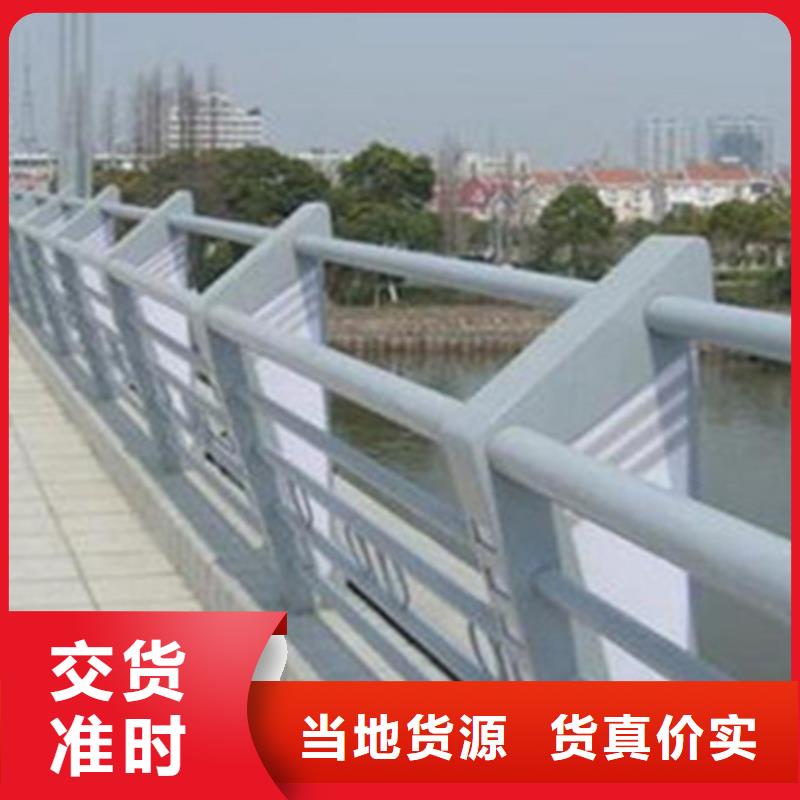 桥梁栏杆定做厂家