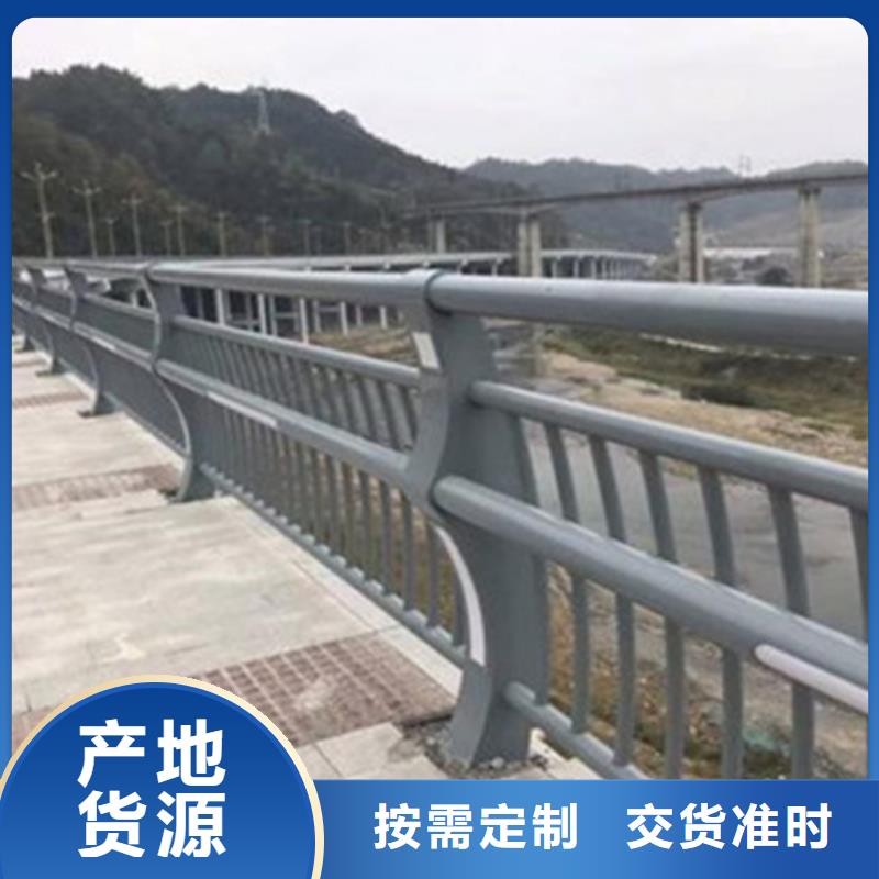桥梁护栏防撞灯光栏杆一手价格
