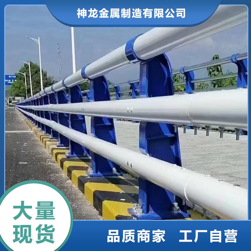 桥梁护栏桥梁栏杆厂家品牌大厂家