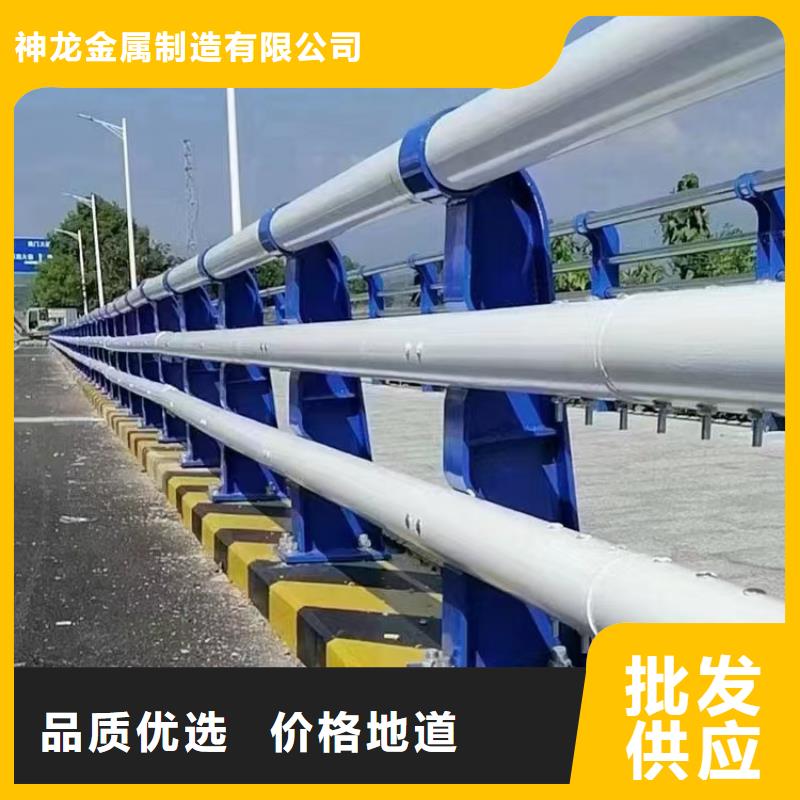 桥梁护栏,防撞栏杆一站式服务