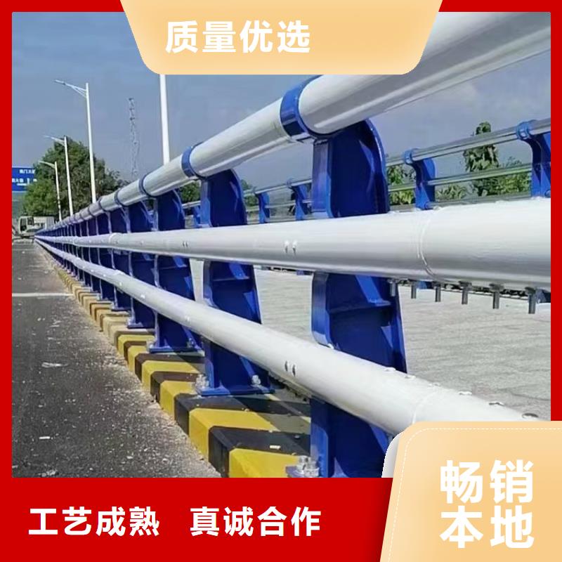 景观护栏制作厂家