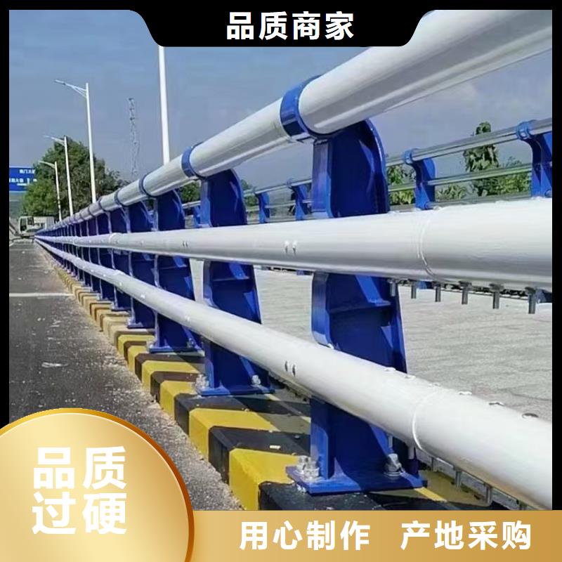 桥梁护栏桥梁灯光栏杆买的是放心