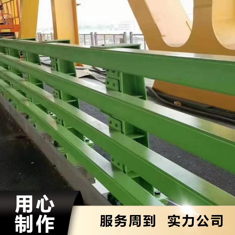 桥梁护栏防撞钢栏杆生产厂家一个起售