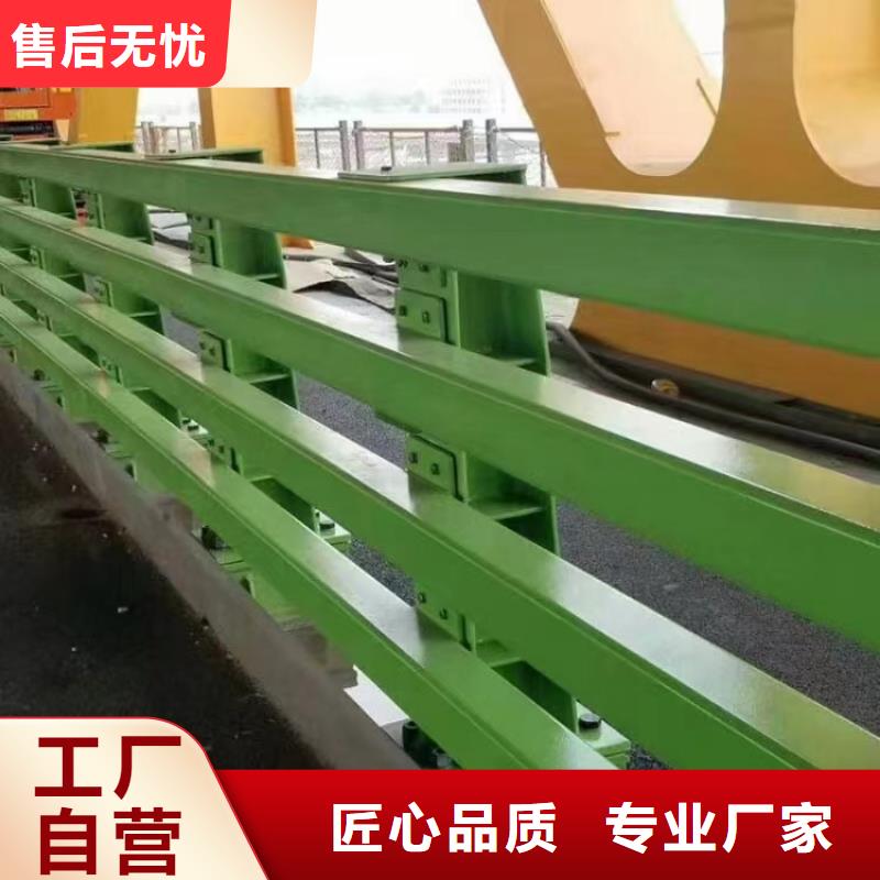 桥梁钢护栏厂家电话