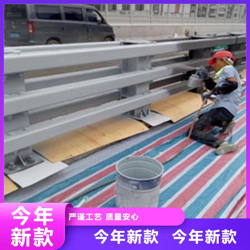 【桥梁护栏】防撞钢栏杆一周内发货