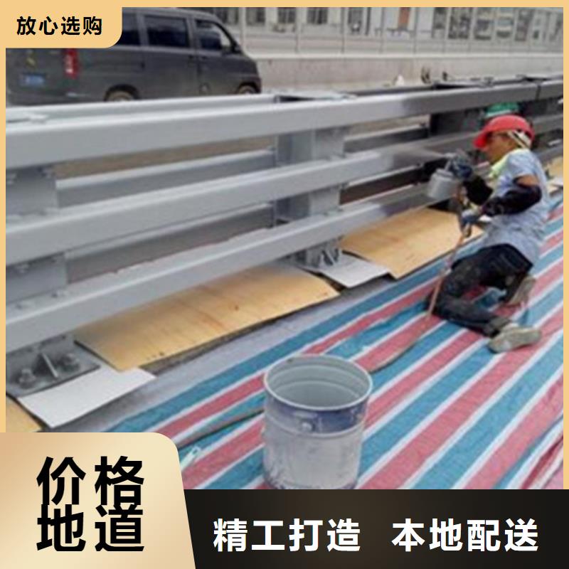 人行道防撞护栏大样