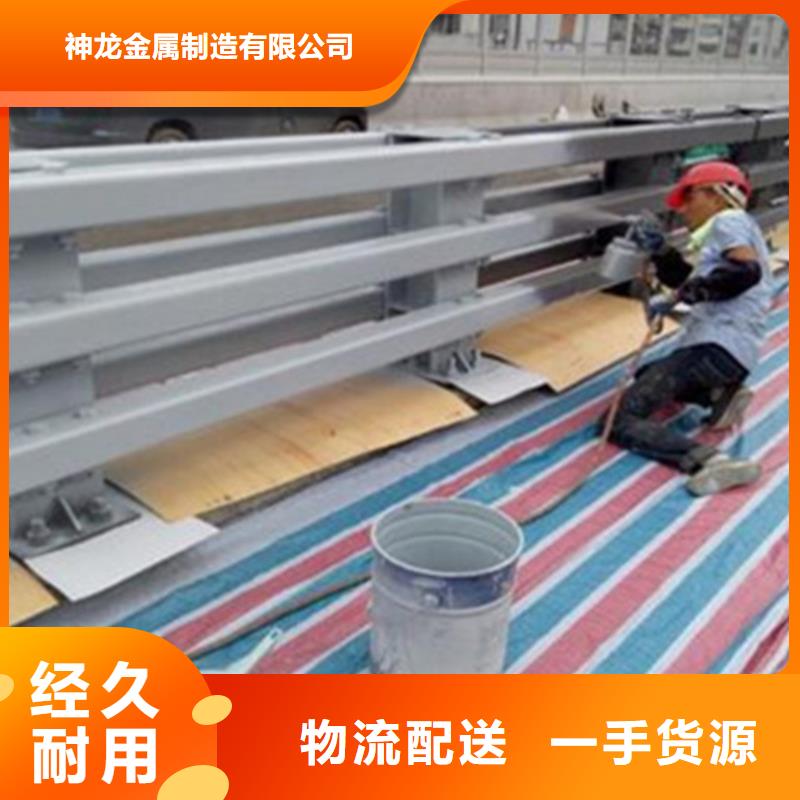 景观护栏厂商