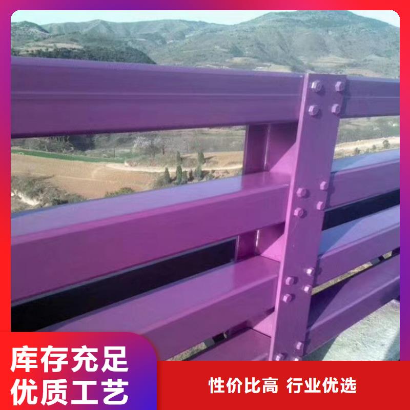 桥梁人行道护栏造价