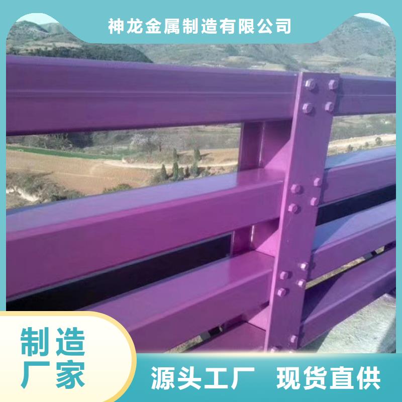 桥梁护栏产地源头好货