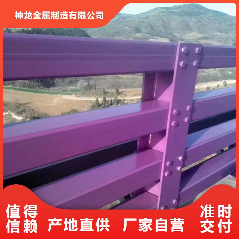 道路防撞护栏生产厂