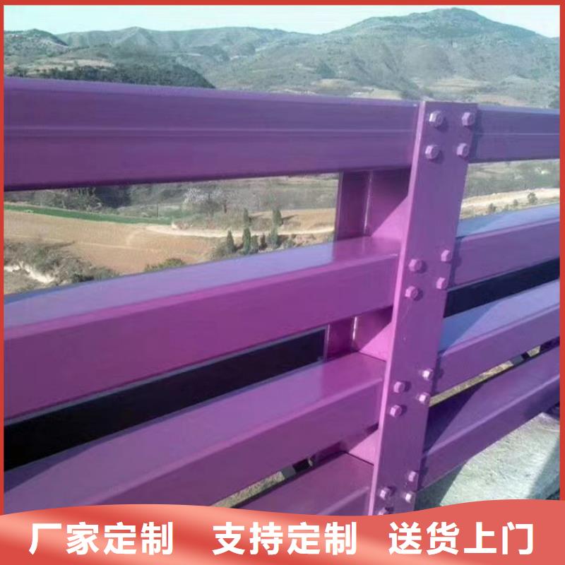 桥面栏杆厂家联系方式