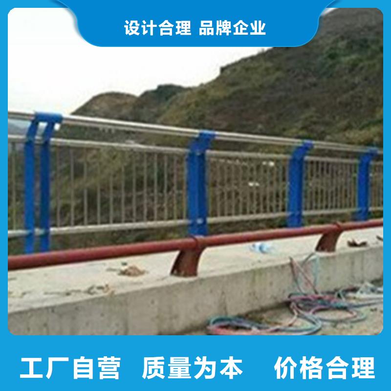 桥梁护栏_防撞景观护栏生产厂家实拍品质保障