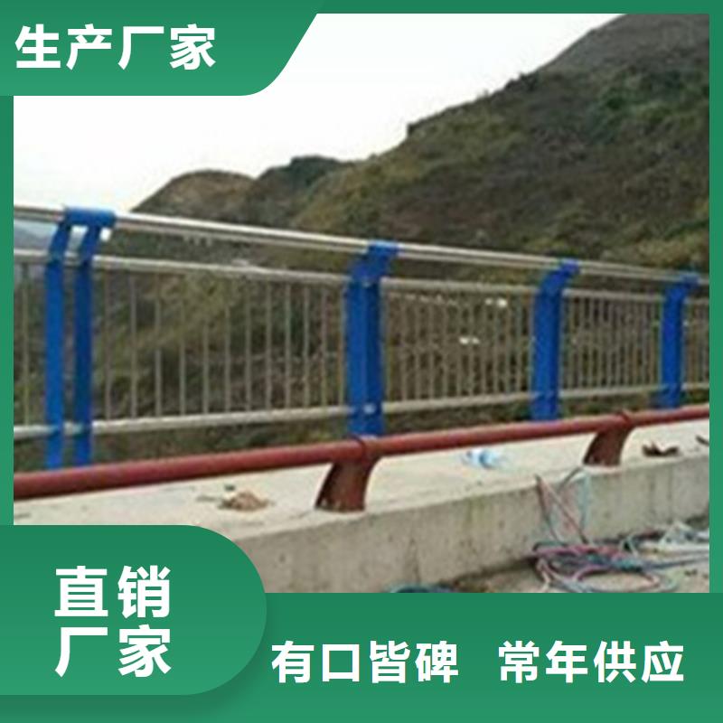 钢防撞护栏一米多少钱