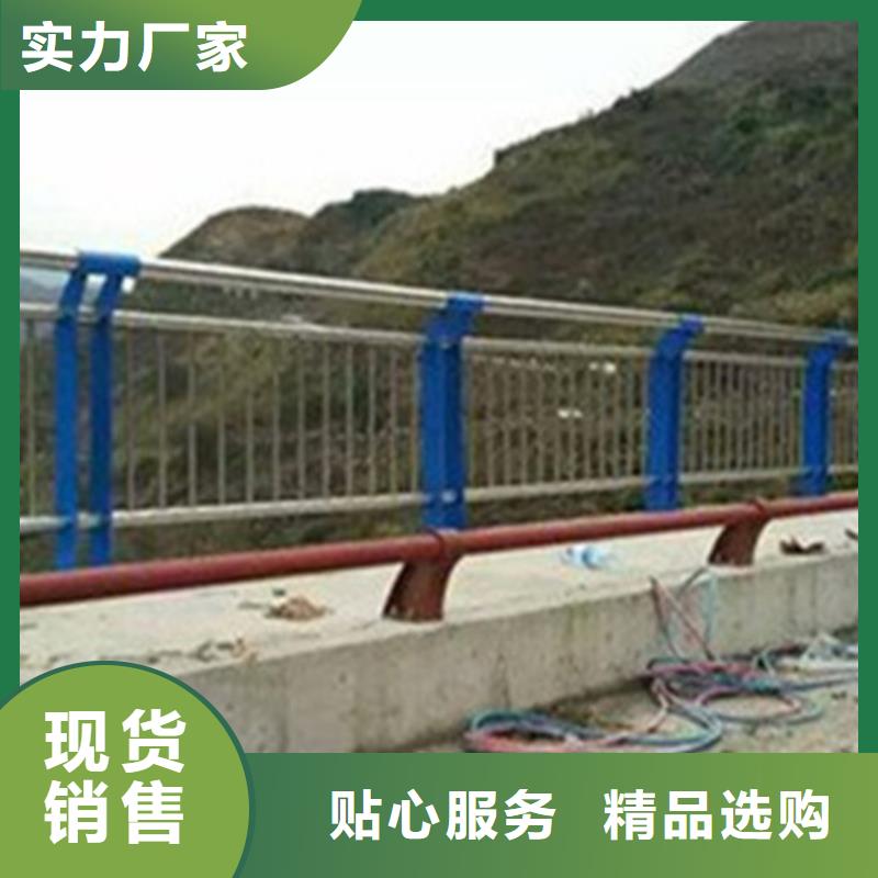 河道栏杆多少钱一米