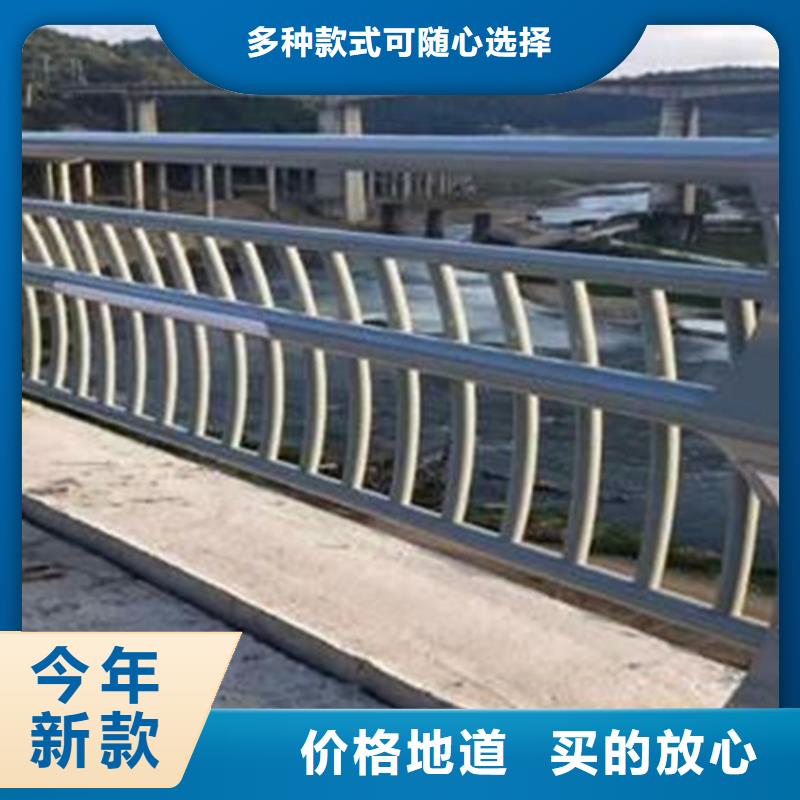 钢护栏生产厂商