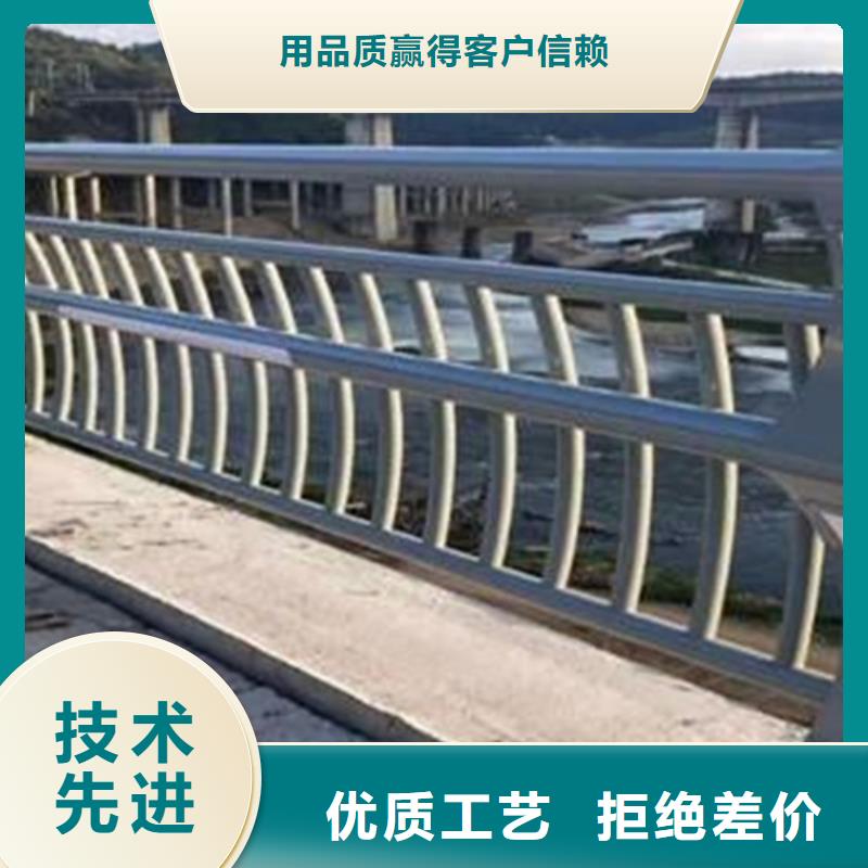 桥梁护栏不锈钢桥梁厂家本地配送