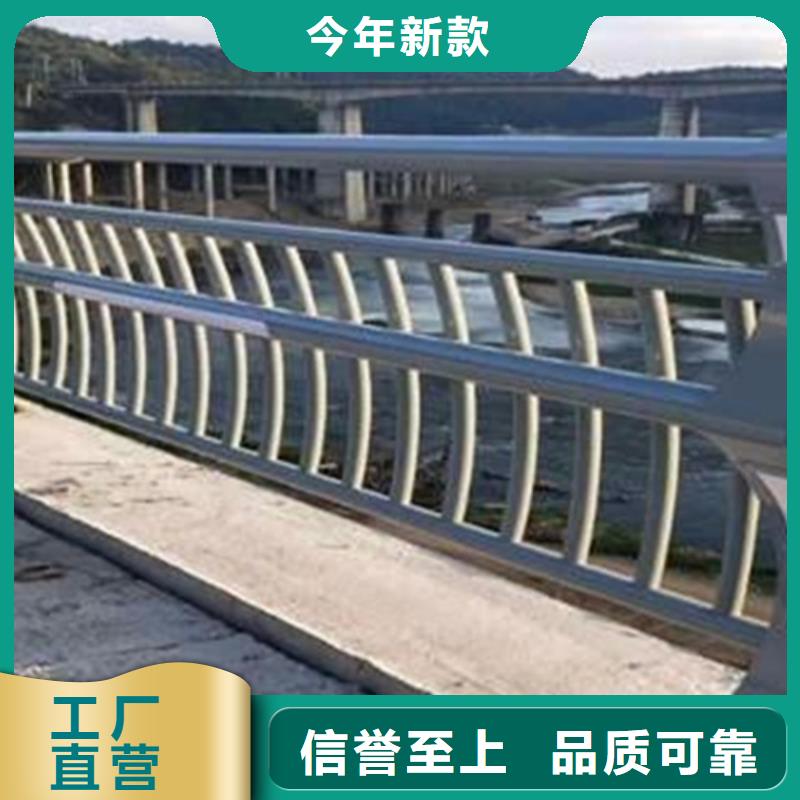 桥边护栏定做