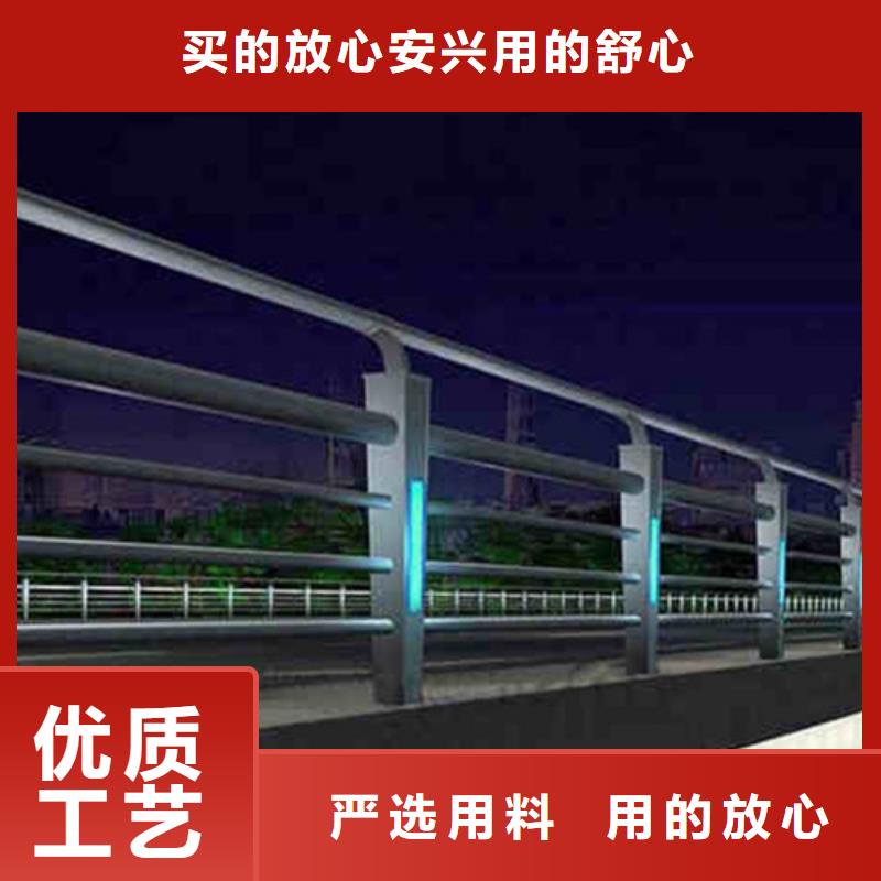 桥梁隔离防撞护栏联系方式