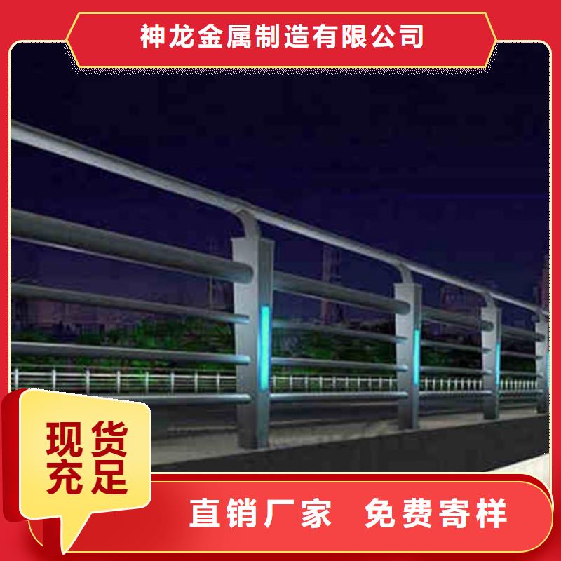 桥梁人行道护栏加工厂