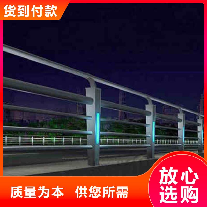 桥梁护栏【桥梁】护栏详细参数